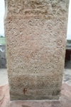 Shandwick Stone